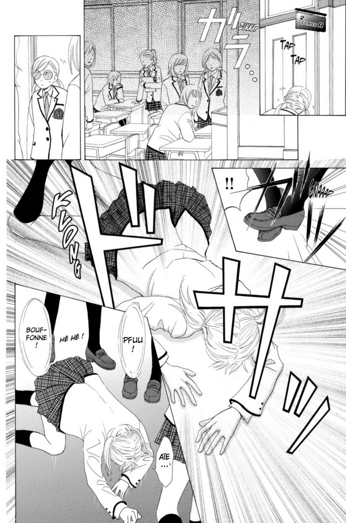 Gakuen Ouji – Playboy Academy Volume 1 page 57