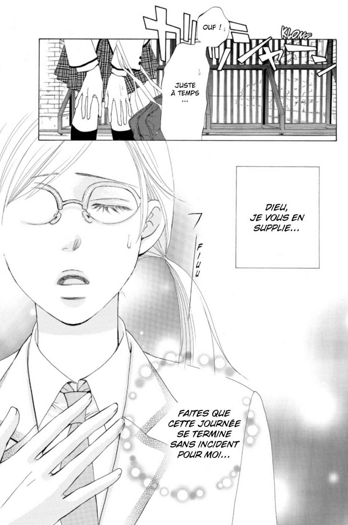 Gakuen Ouji – Playboy Academy Volume 1 page 6