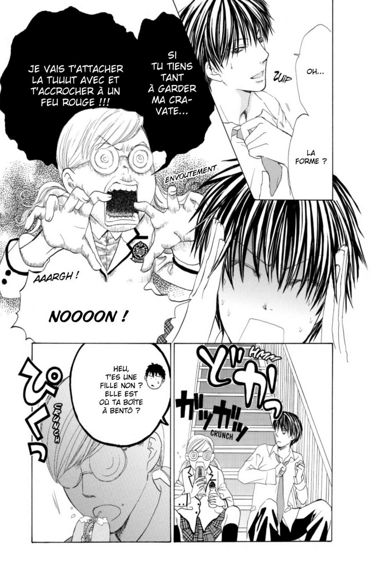 Gakuen Ouji – Playboy Academy Volume 1 page 66