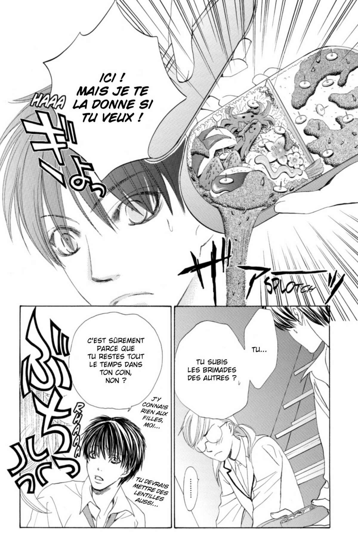 Gakuen Ouji – Playboy Academy Volume 1 page 67