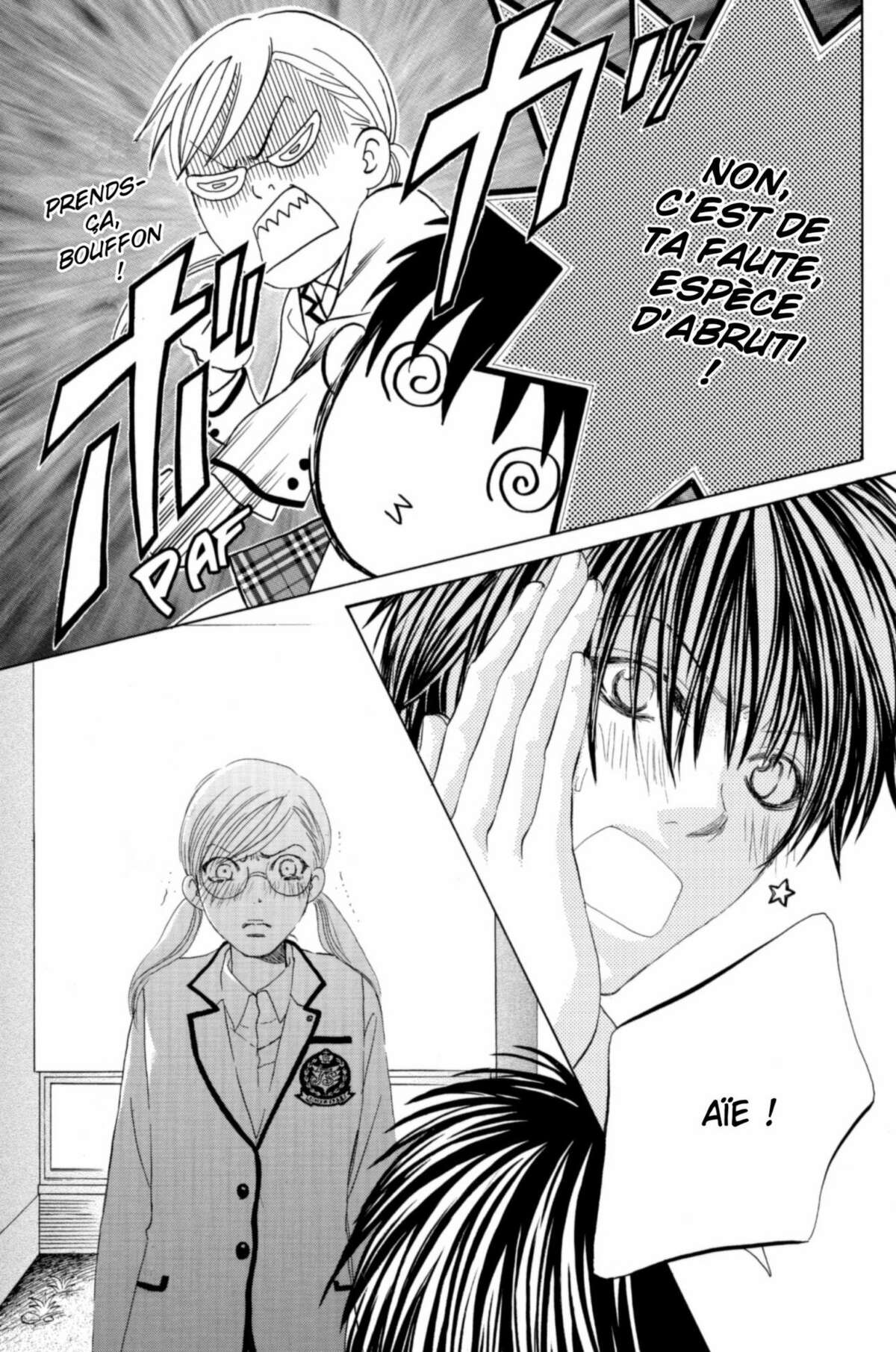 Gakuen Ouji – Playboy Academy Volume 1 page 68