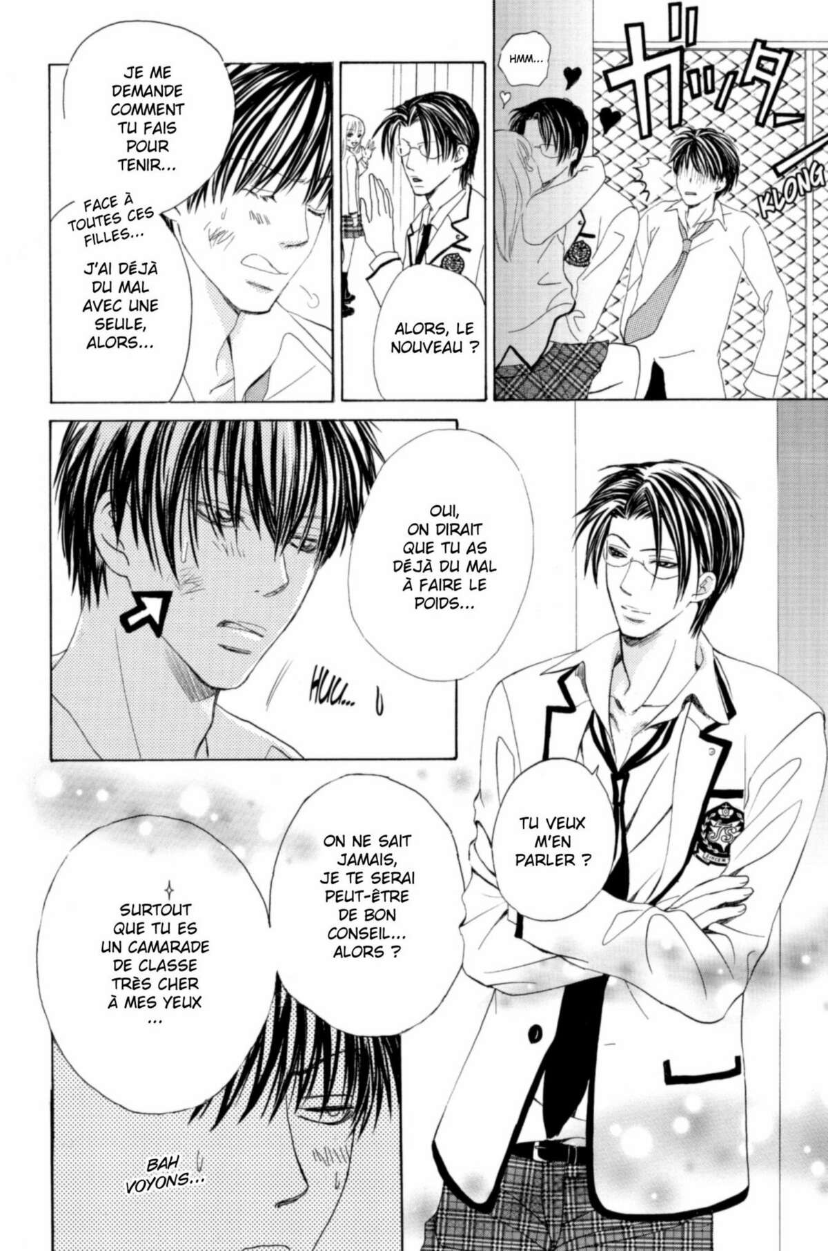 Gakuen Ouji – Playboy Academy Volume 1 page 71