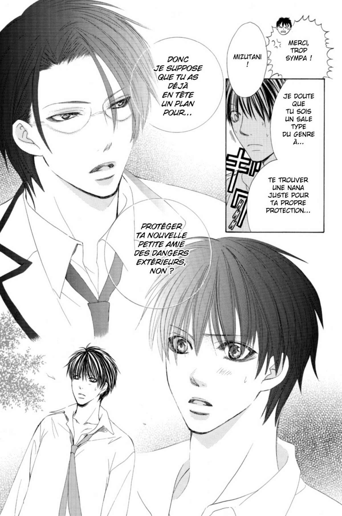 Gakuen Ouji – Playboy Academy Volume 1 page 72