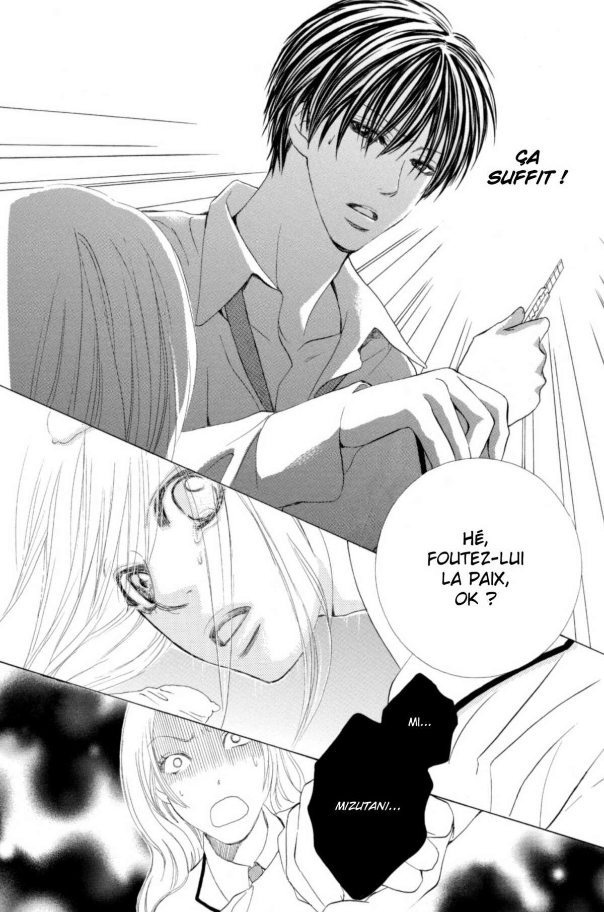 Gakuen Ouji – Playboy Academy Volume 1 page 76