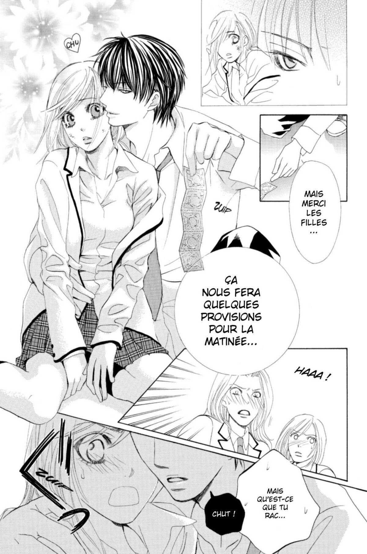 Gakuen Ouji – Playboy Academy Volume 1 page 77