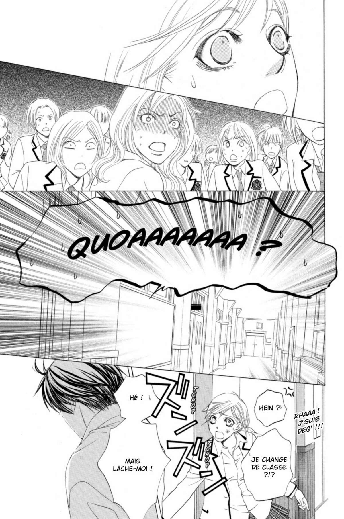 Gakuen Ouji – Playboy Academy Volume 1 page 79