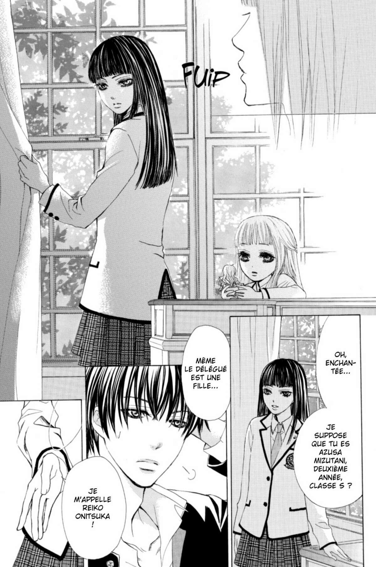 Gakuen Ouji – Playboy Academy Volume 1 page 8