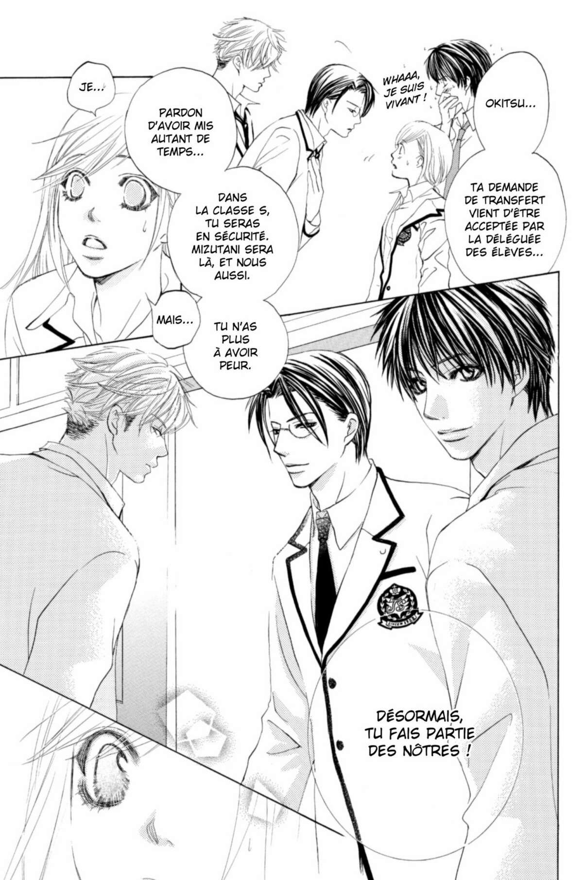 Gakuen Ouji – Playboy Academy Volume 1 page 81