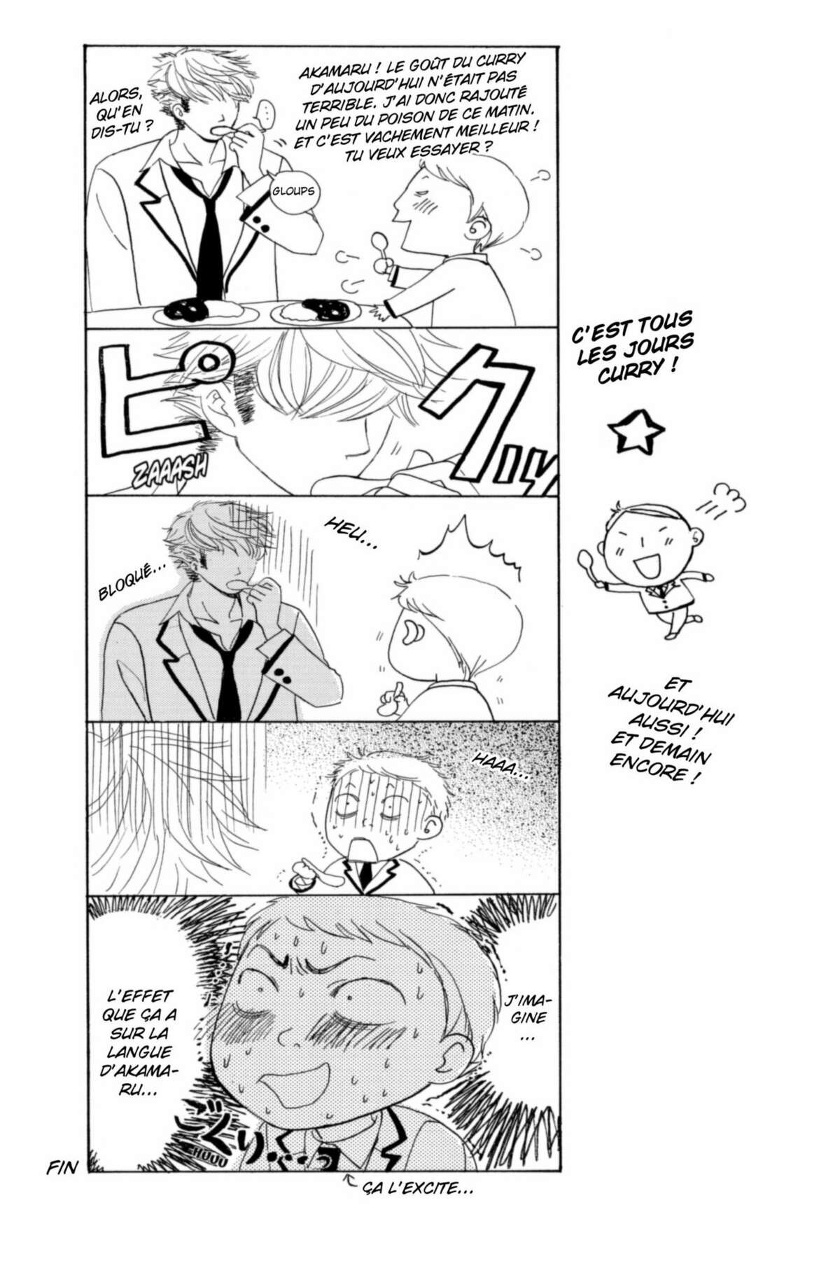Gakuen Ouji – Playboy Academy Volume 1 page 84