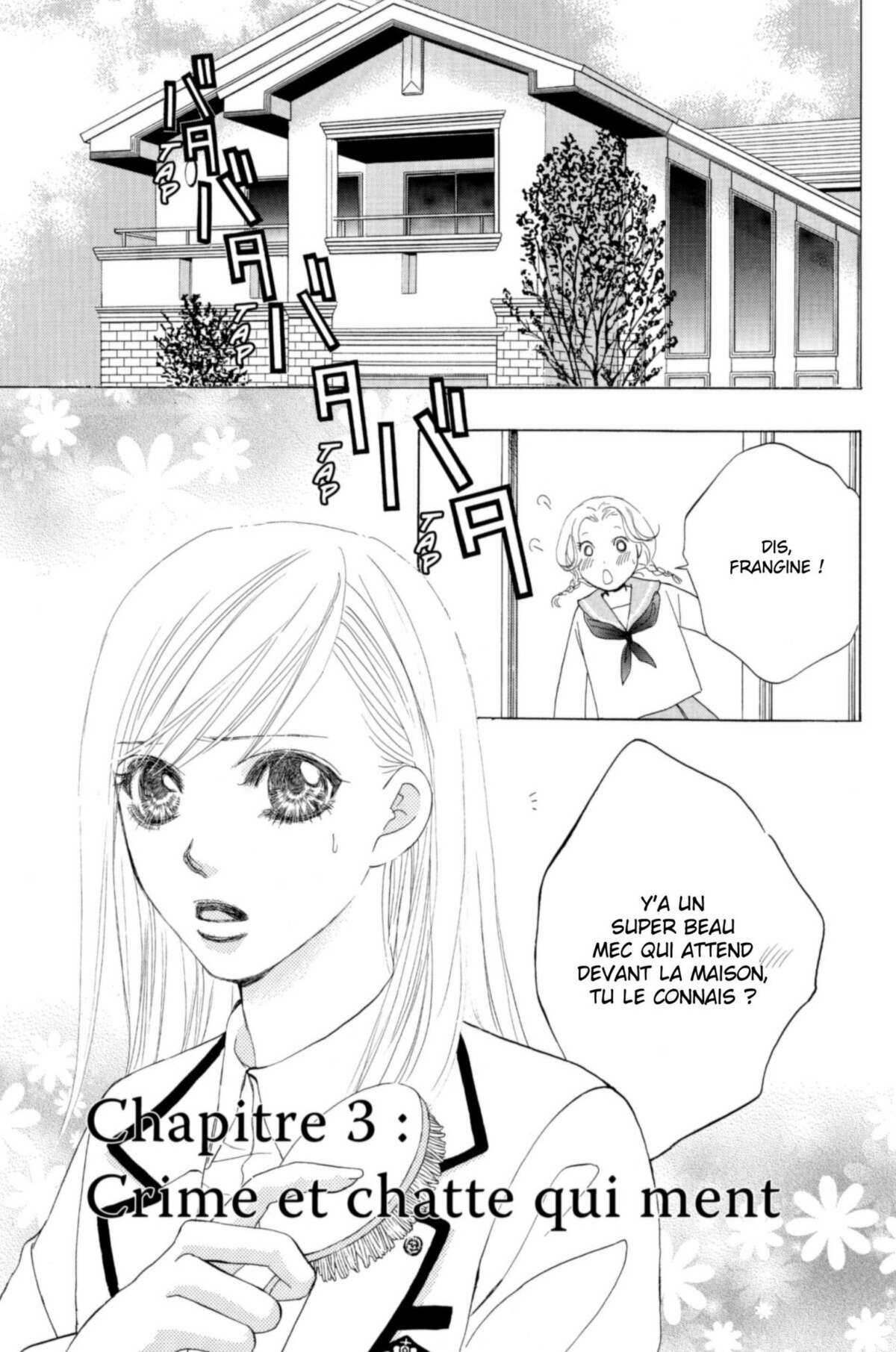 Gakuen Ouji – Playboy Academy Volume 1 page 85