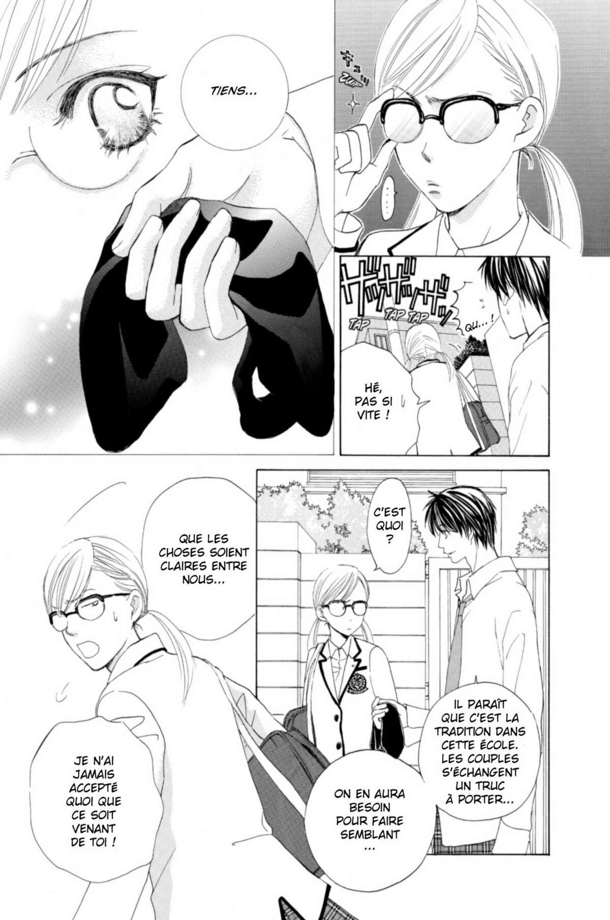 Gakuen Ouji – Playboy Academy Volume 1 page 87