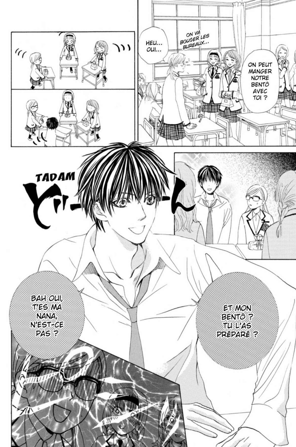 Gakuen Ouji – Playboy Academy Volume 1 page 94