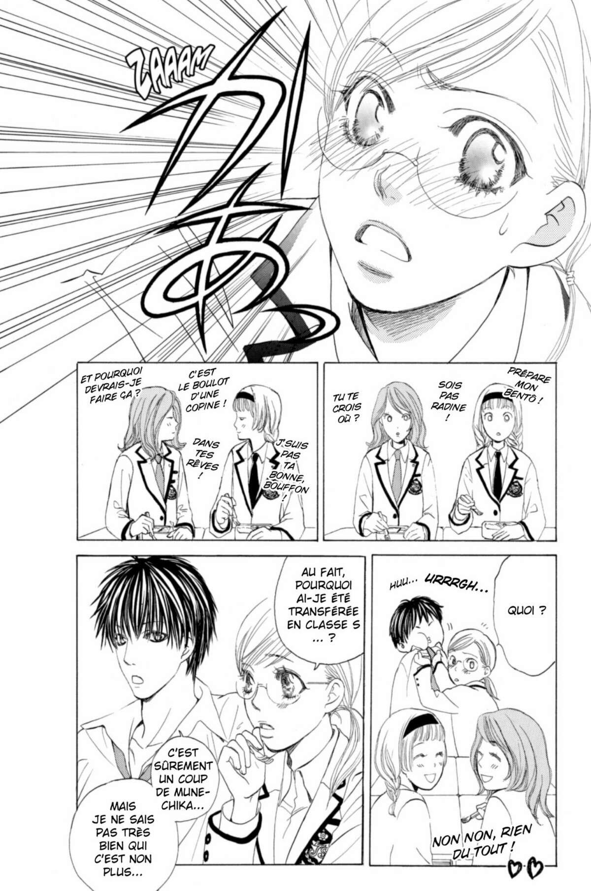 Gakuen Ouji – Playboy Academy Volume 1 page 96