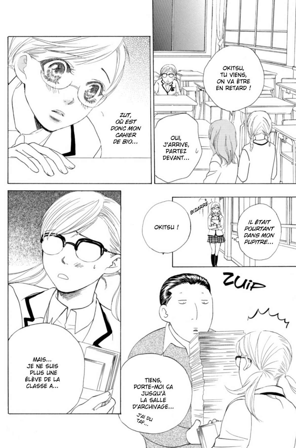 Gakuen Ouji – Playboy Academy Volume 1 page 98