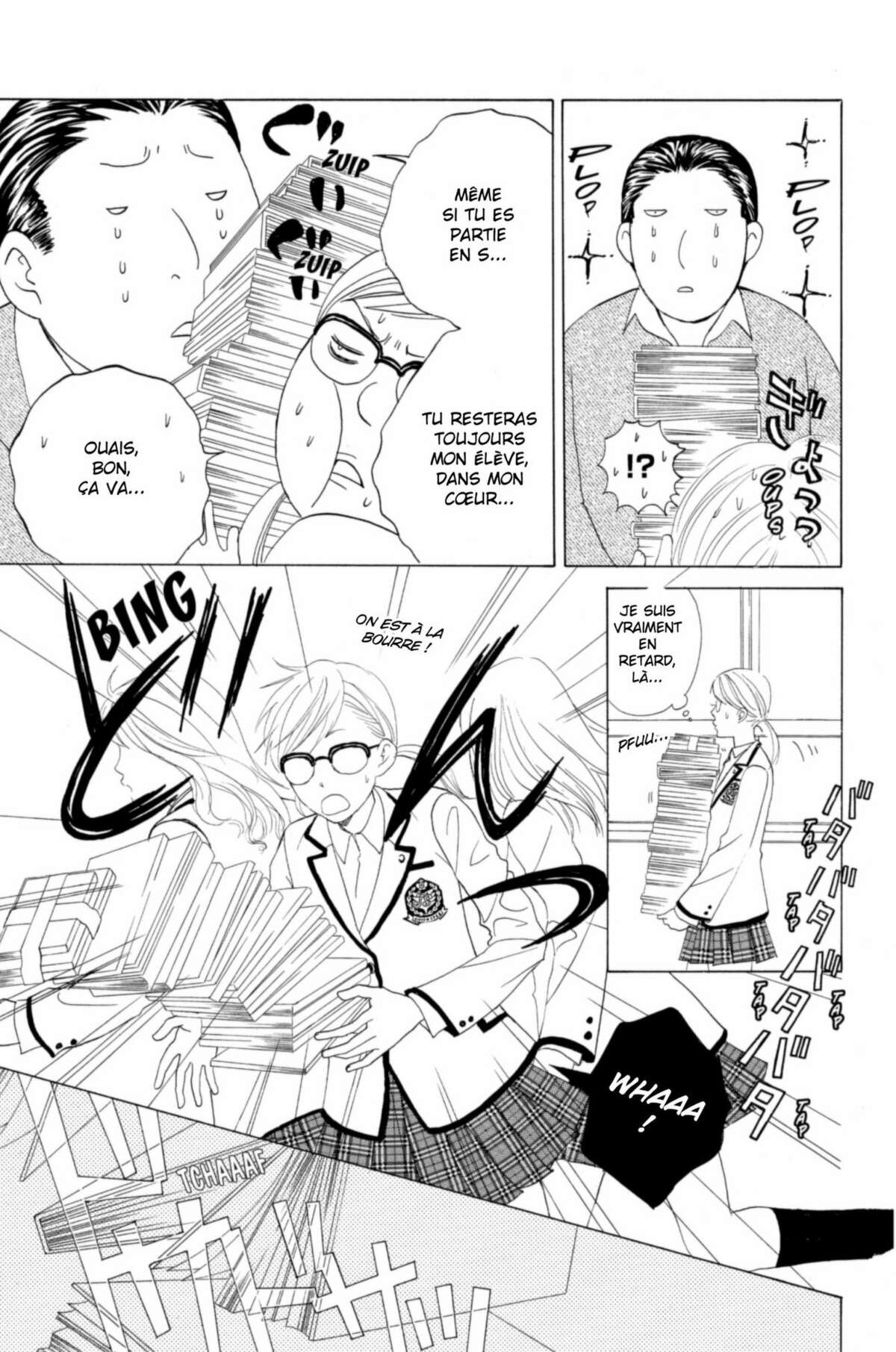 Gakuen Ouji – Playboy Academy Volume 1 page 99