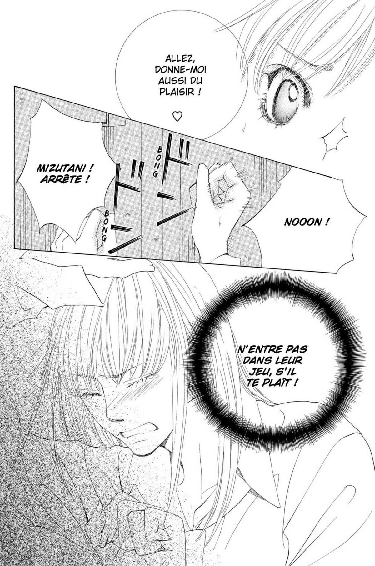 Gakuen Ouji – Playboy Academy Volume 5 page 10