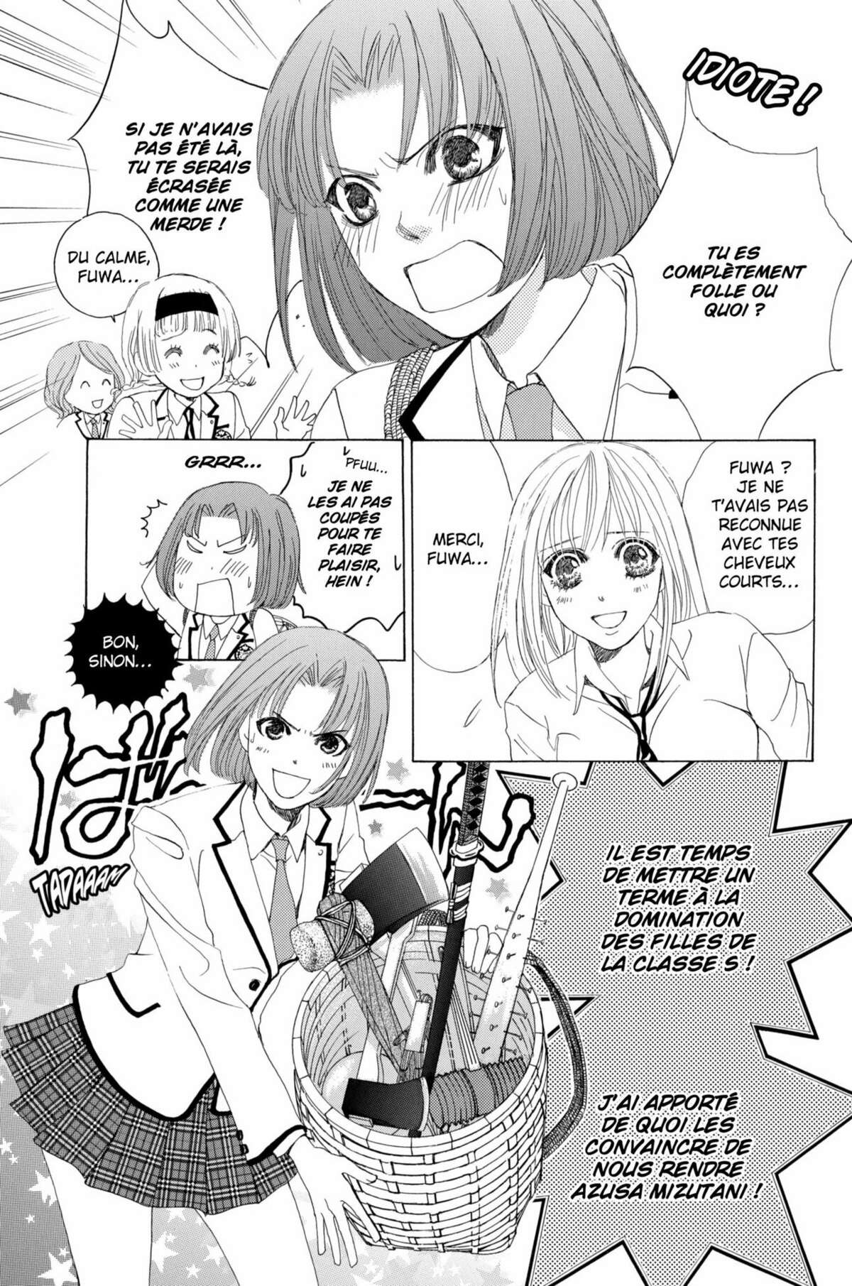 Gakuen Ouji – Playboy Academy Volume 5 page 17