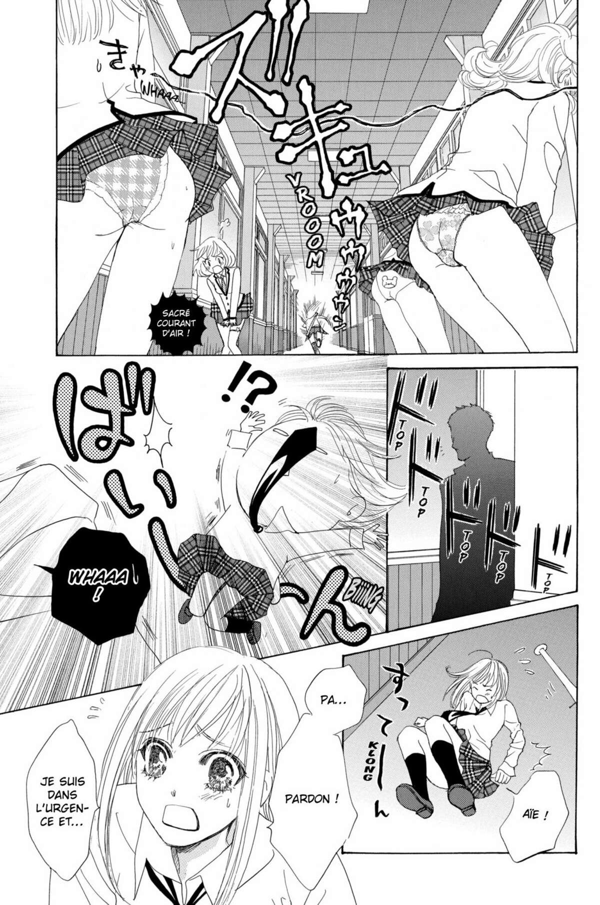 Gakuen Ouji – Playboy Academy Volume 5 page 19