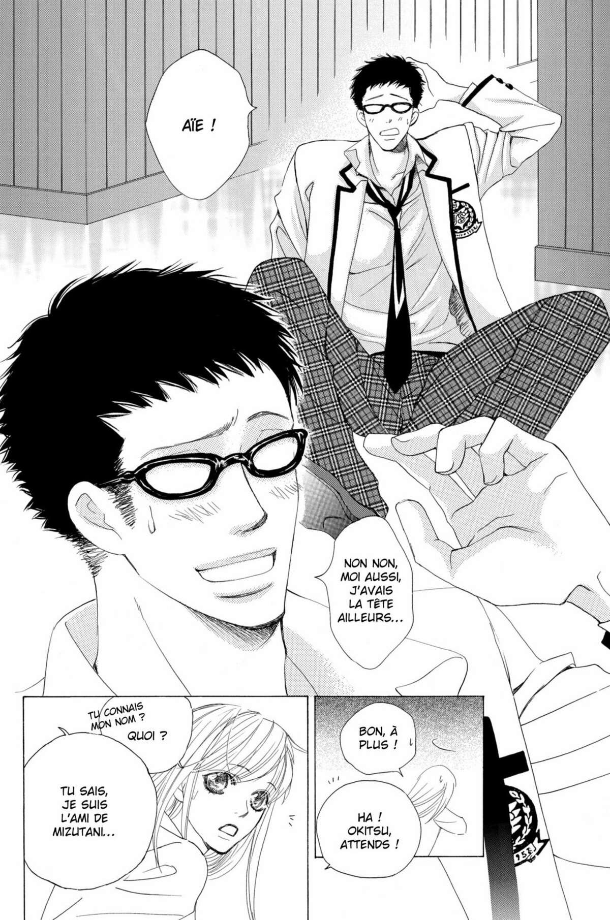 Gakuen Ouji – Playboy Academy Volume 5 page 20