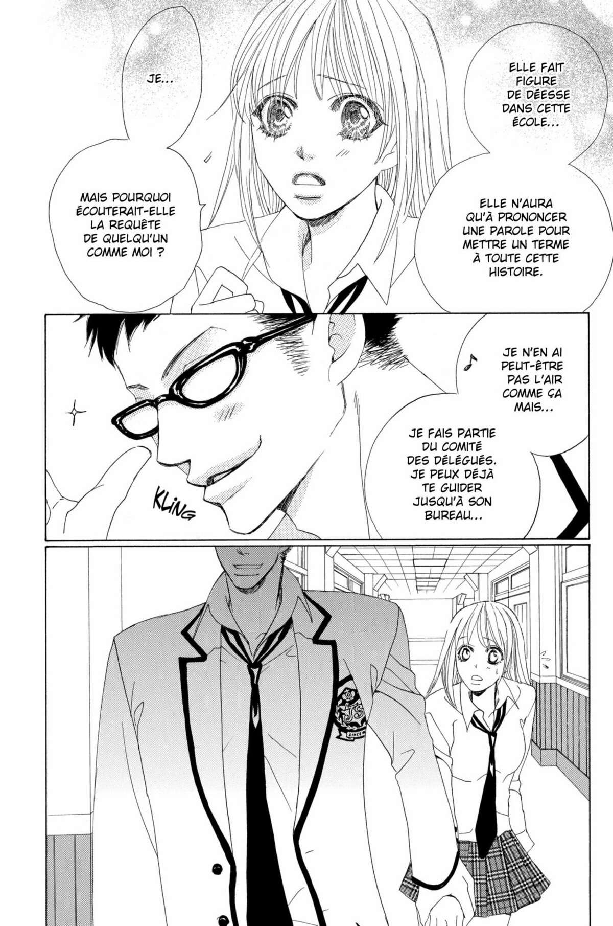 Gakuen Ouji – Playboy Academy Volume 5 page 22