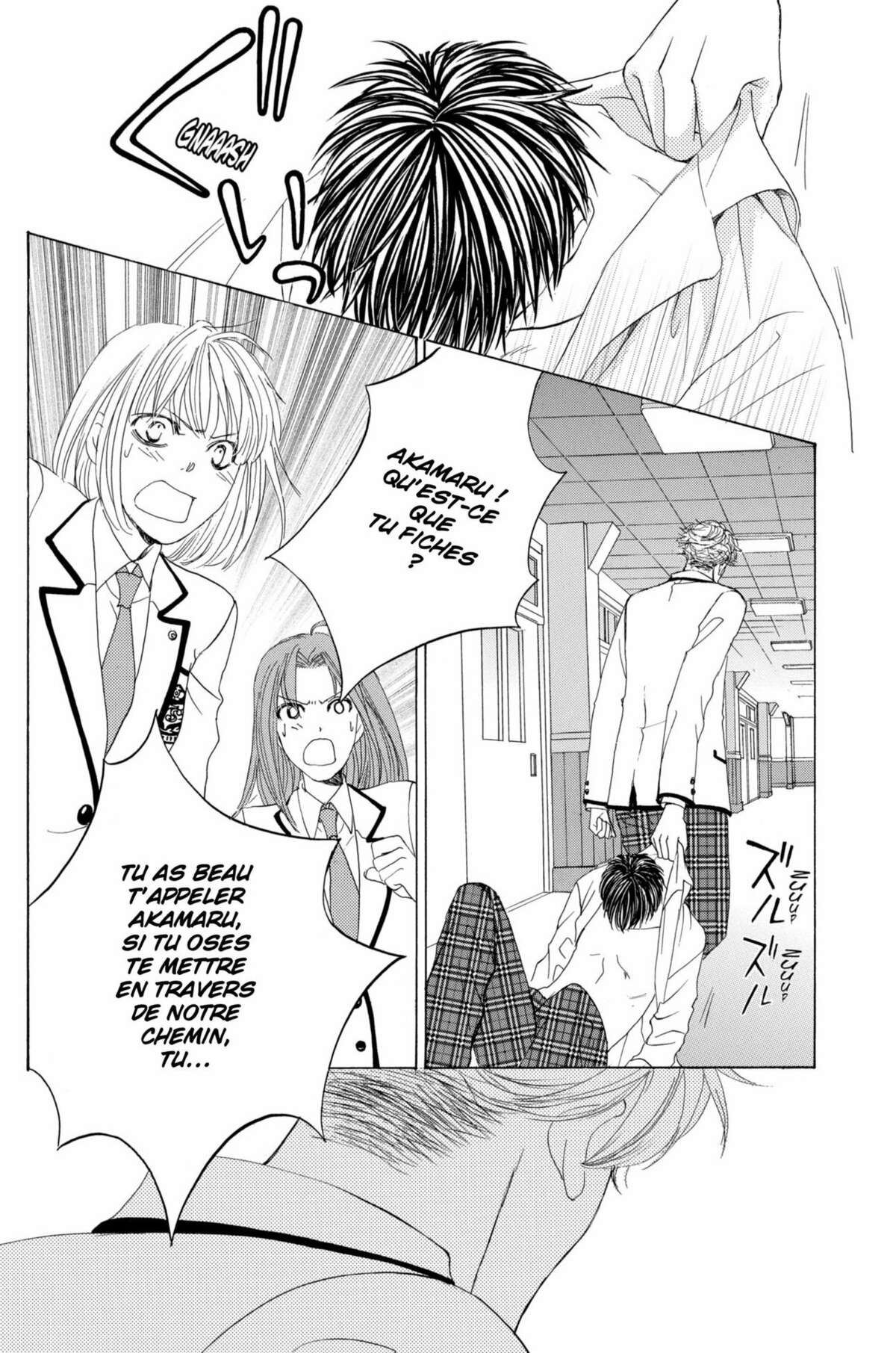 Gakuen Ouji – Playboy Academy Volume 5 page 27