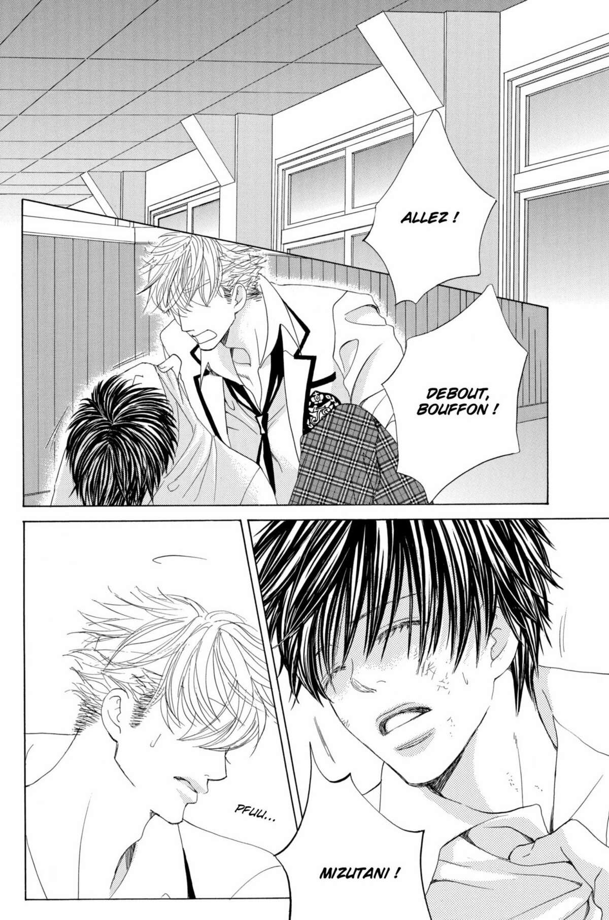 Gakuen Ouji – Playboy Academy Volume 5 page 29