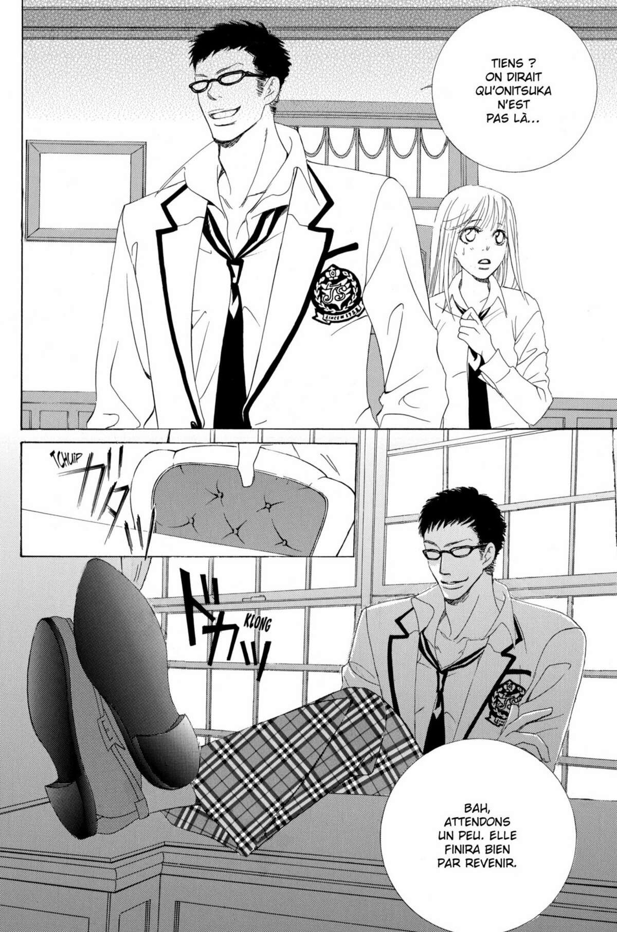 Gakuen Ouji – Playboy Academy Volume 5 page 35