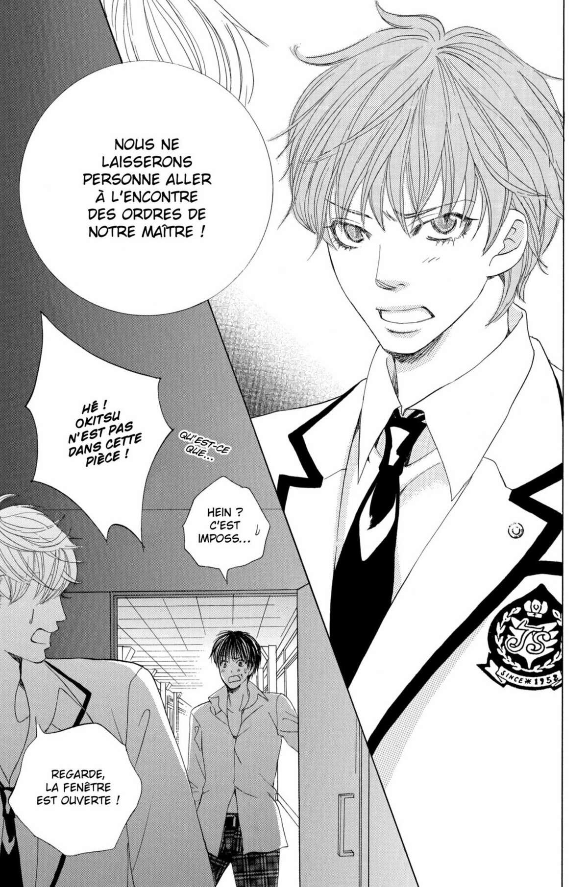 Gakuen Ouji – Playboy Academy Volume 5 page 42