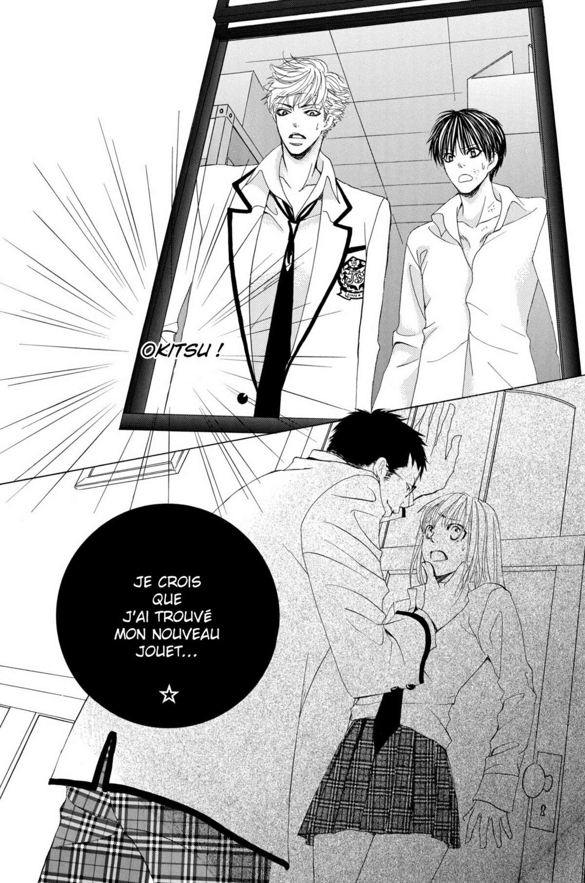 Gakuen Ouji – Playboy Academy Volume 5 page 43