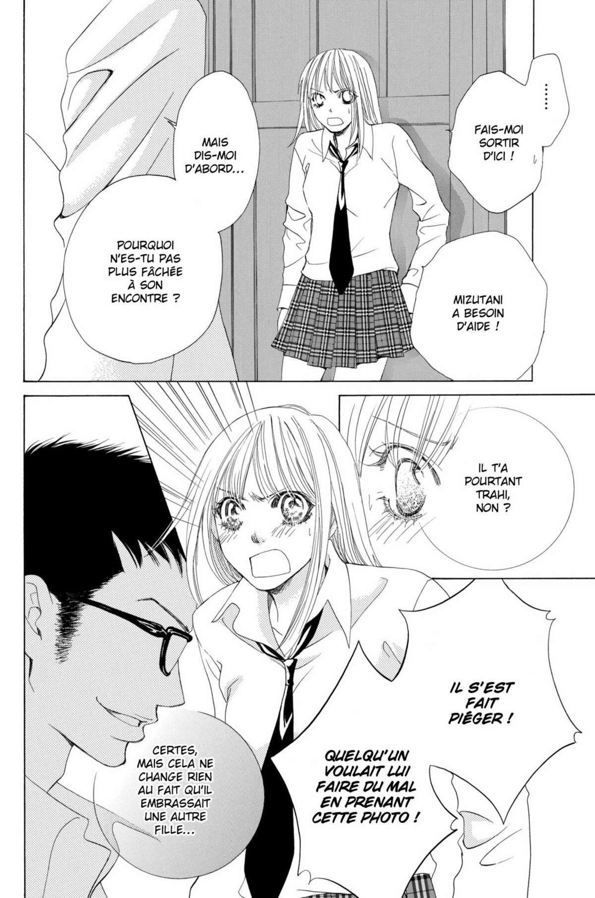 Gakuen Ouji – Playboy Academy Volume 5 page 49