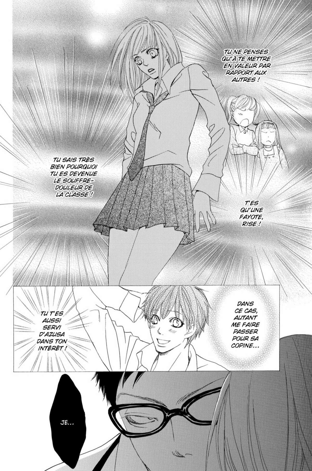 Gakuen Ouji – Playboy Academy Volume 5 page 55