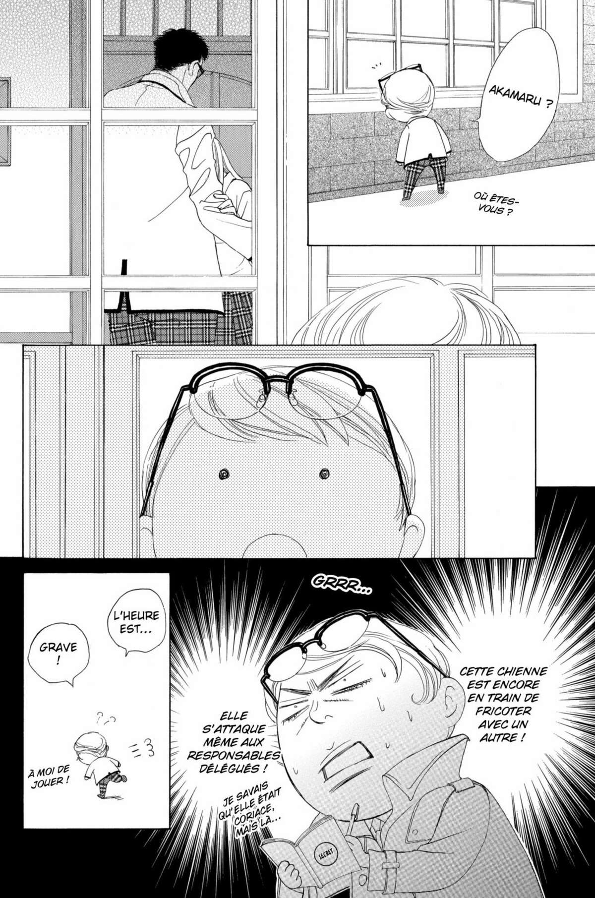Gakuen Ouji – Playboy Academy Volume 5 page 57