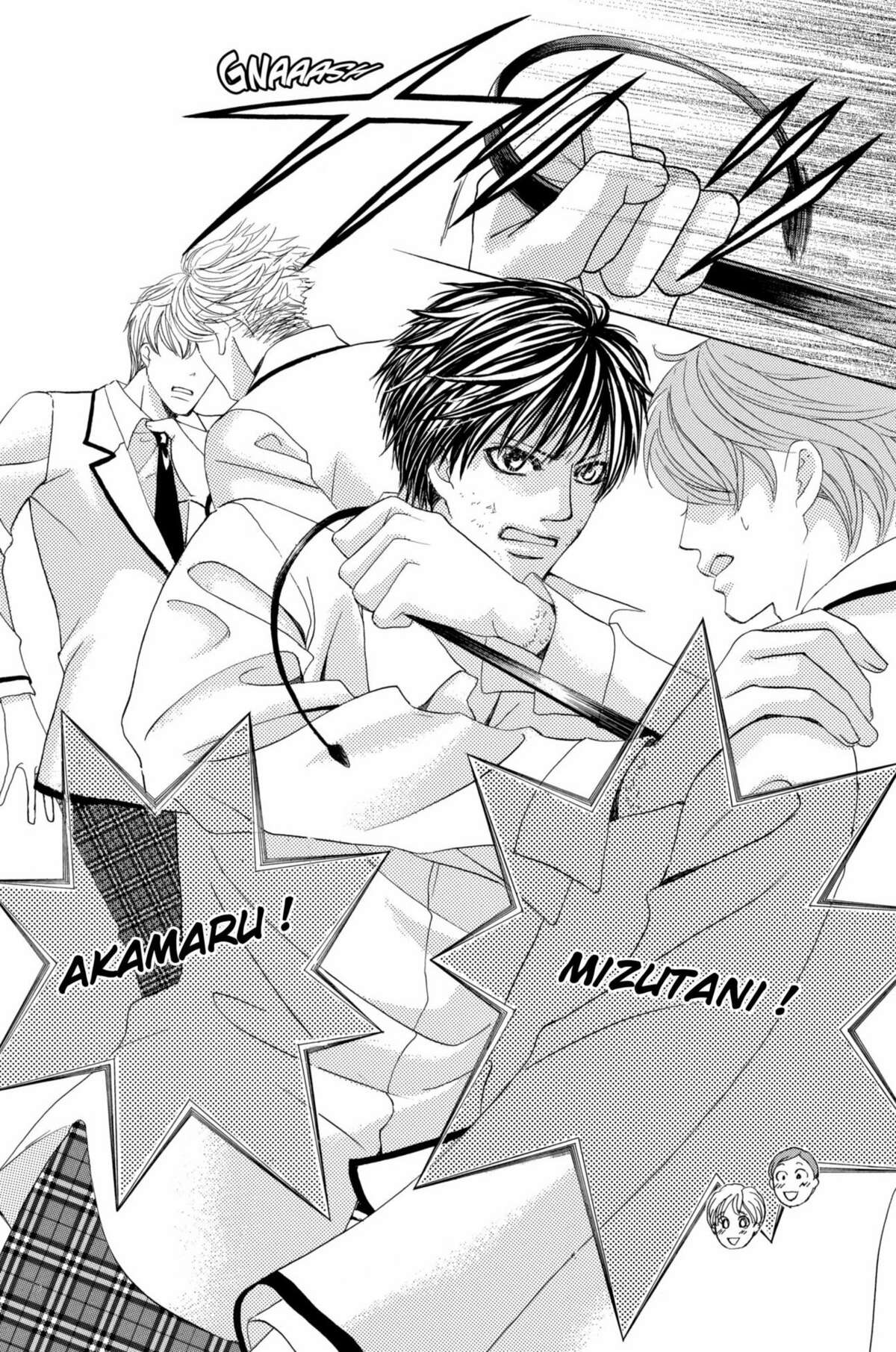 Gakuen Ouji – Playboy Academy Volume 5 page 59