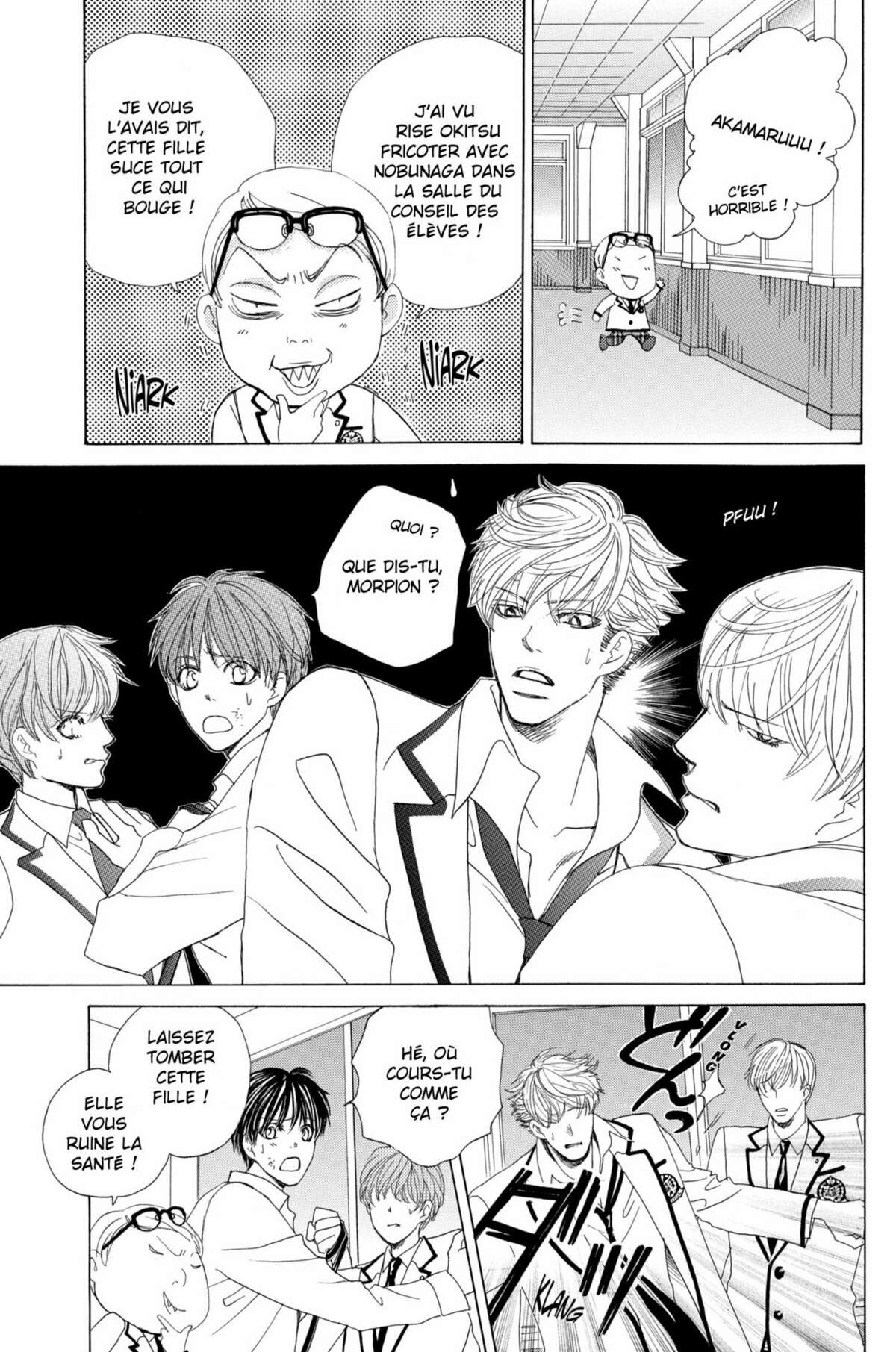 Gakuen Ouji – Playboy Academy Volume 5 page 62