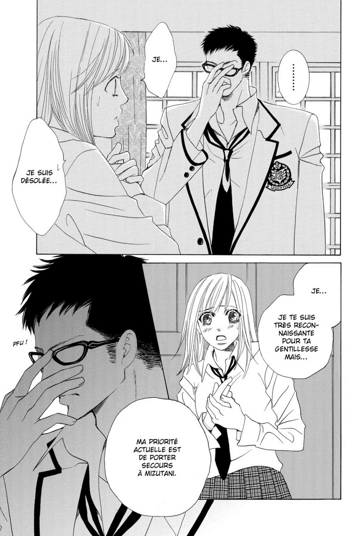 Gakuen Ouji – Playboy Academy Volume 5 page 70