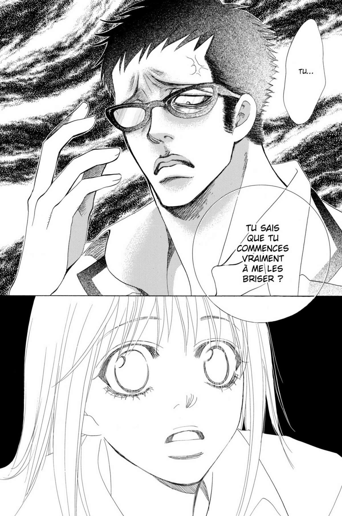 Gakuen Ouji – Playboy Academy Volume 5 page 71