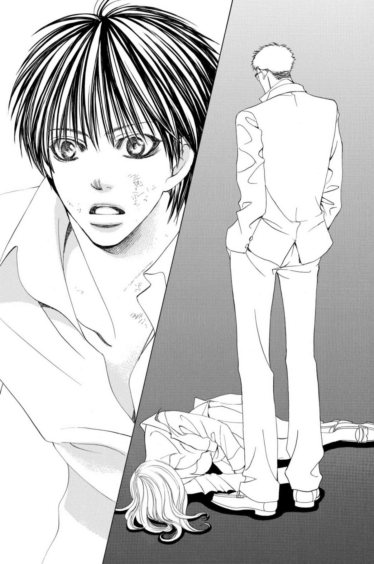Gakuen Ouji – Playboy Academy Volume 5 page 79