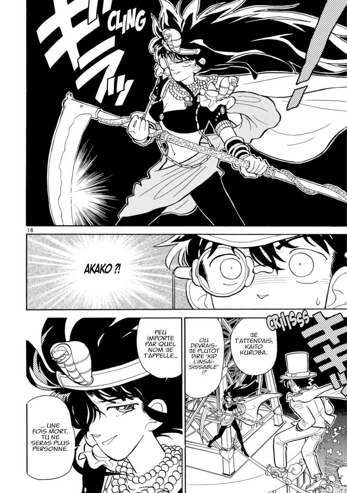 Magic Kaito Volume 2 page 107