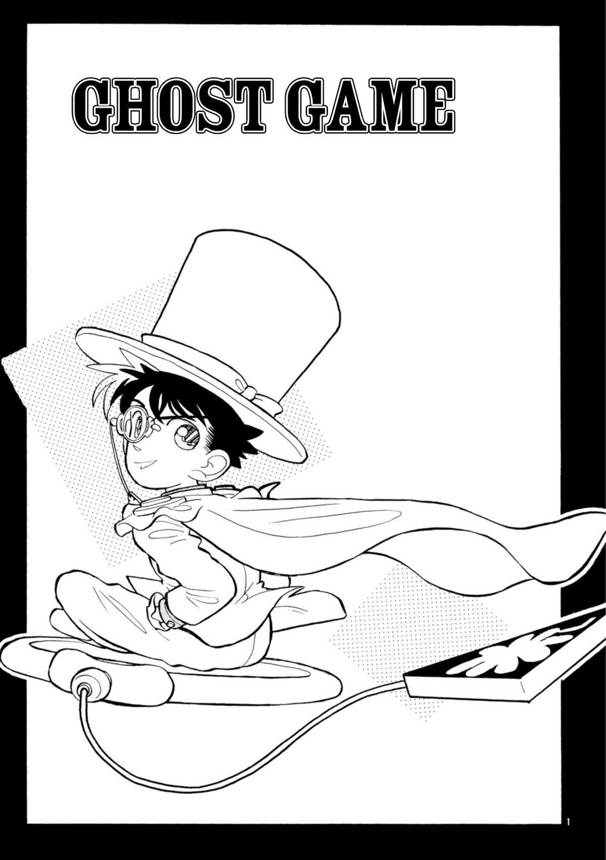 Magic Kaito Volume 2 page 140