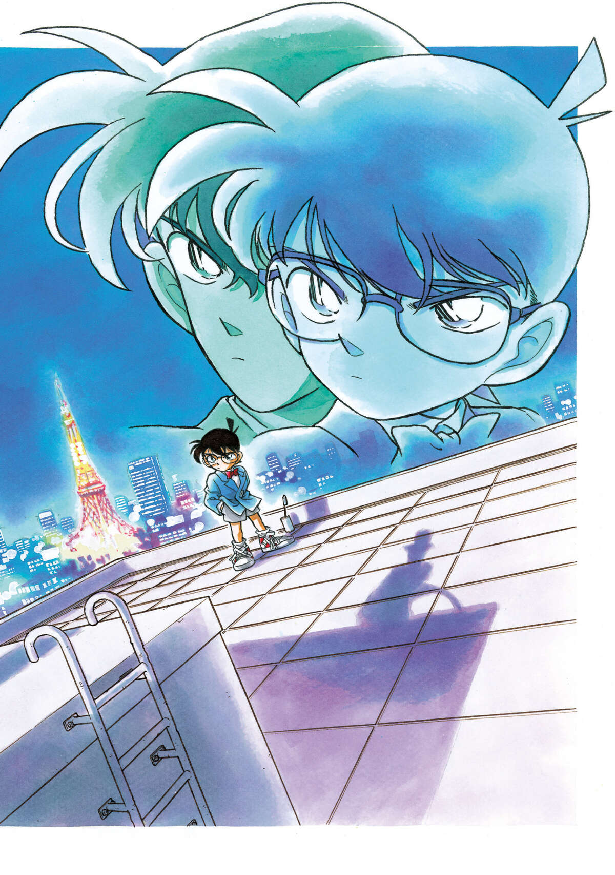 Magic Kaito Volume 1 page 7