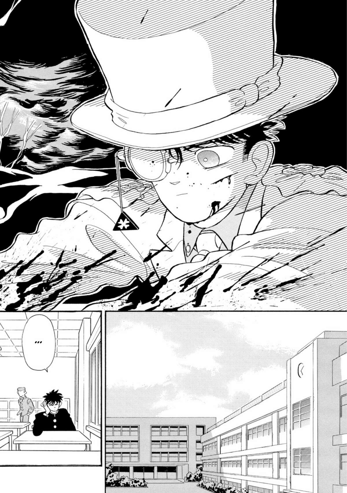 Magic Kaito Volume 1 page 79