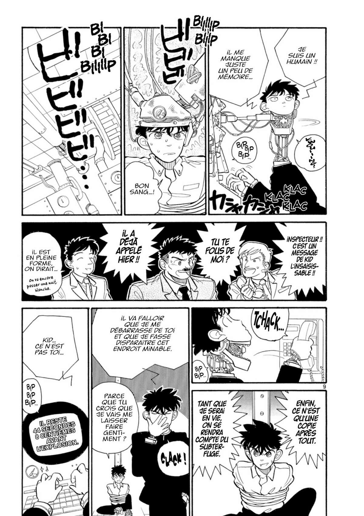 Magic Kaito Volume 1 page 86