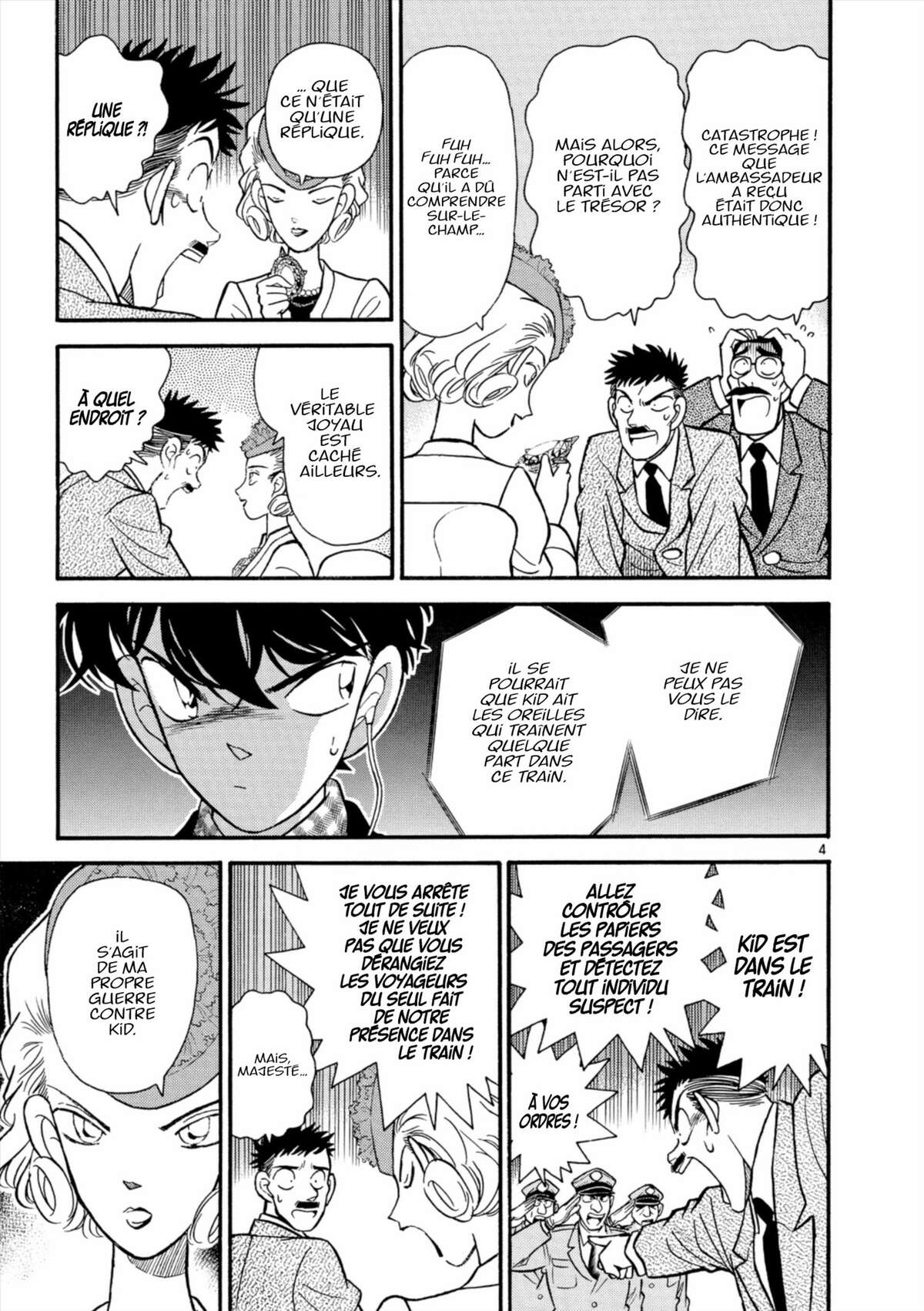 Magic Kaito Volume 4 page 12