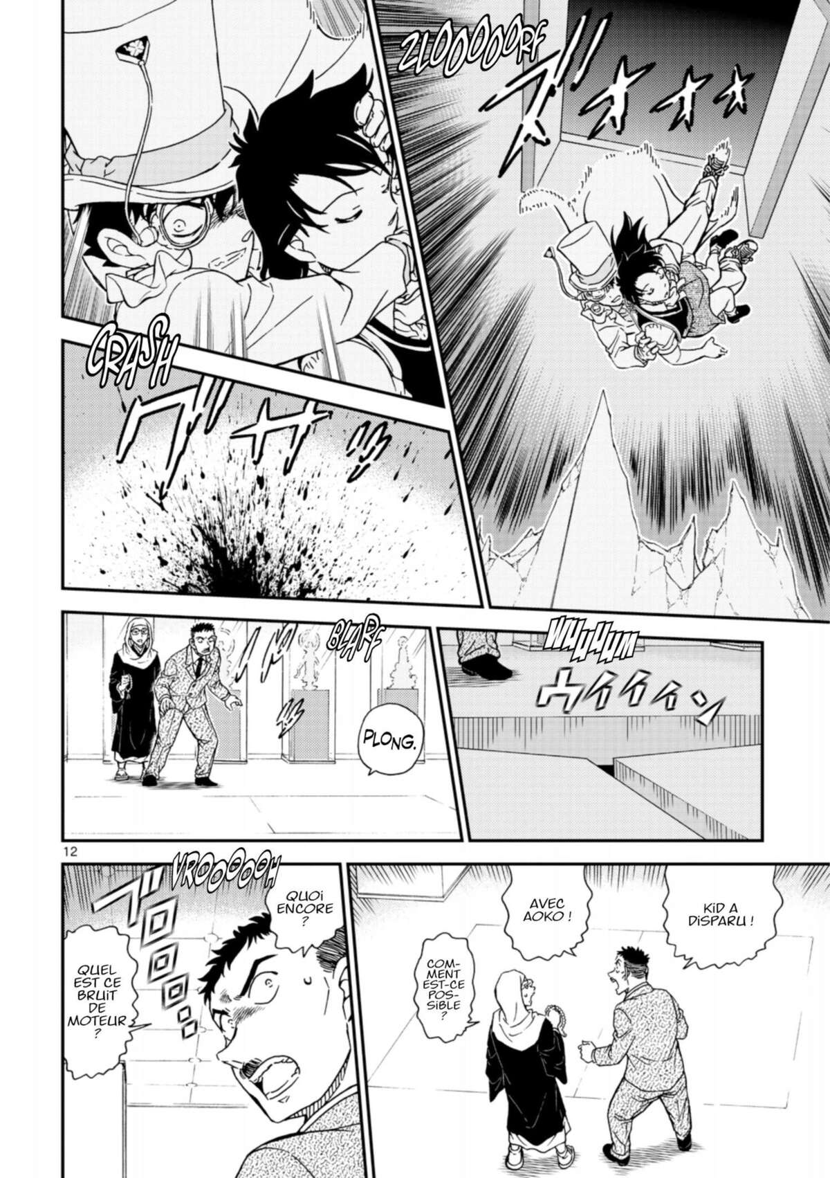 Magic Kaito Volume 5 page 101