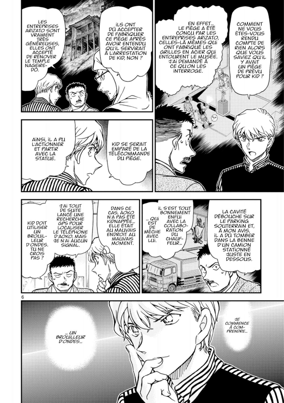 Magic Kaito Volume 5 page 111