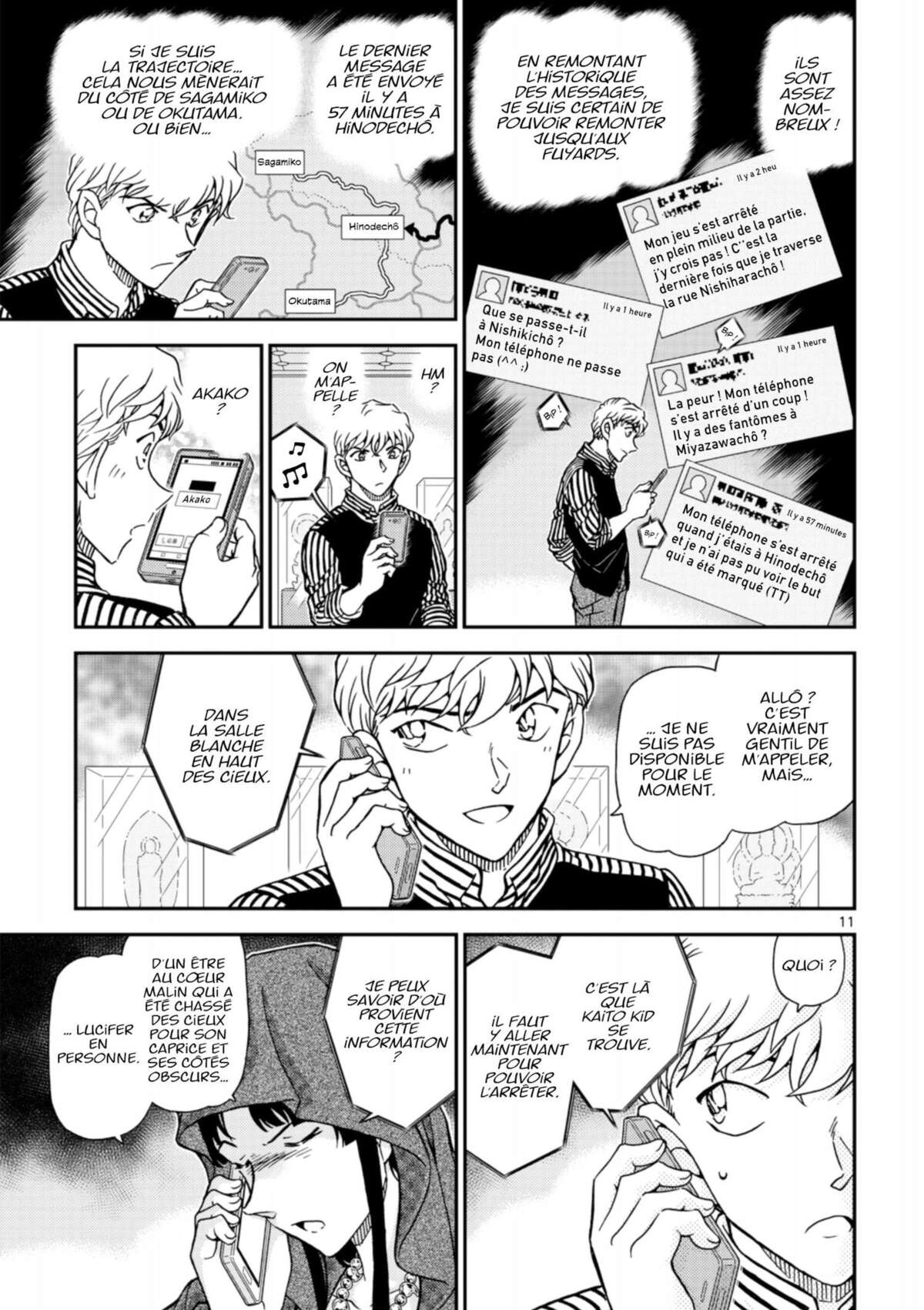 Magic Kaito Volume 5 page 116