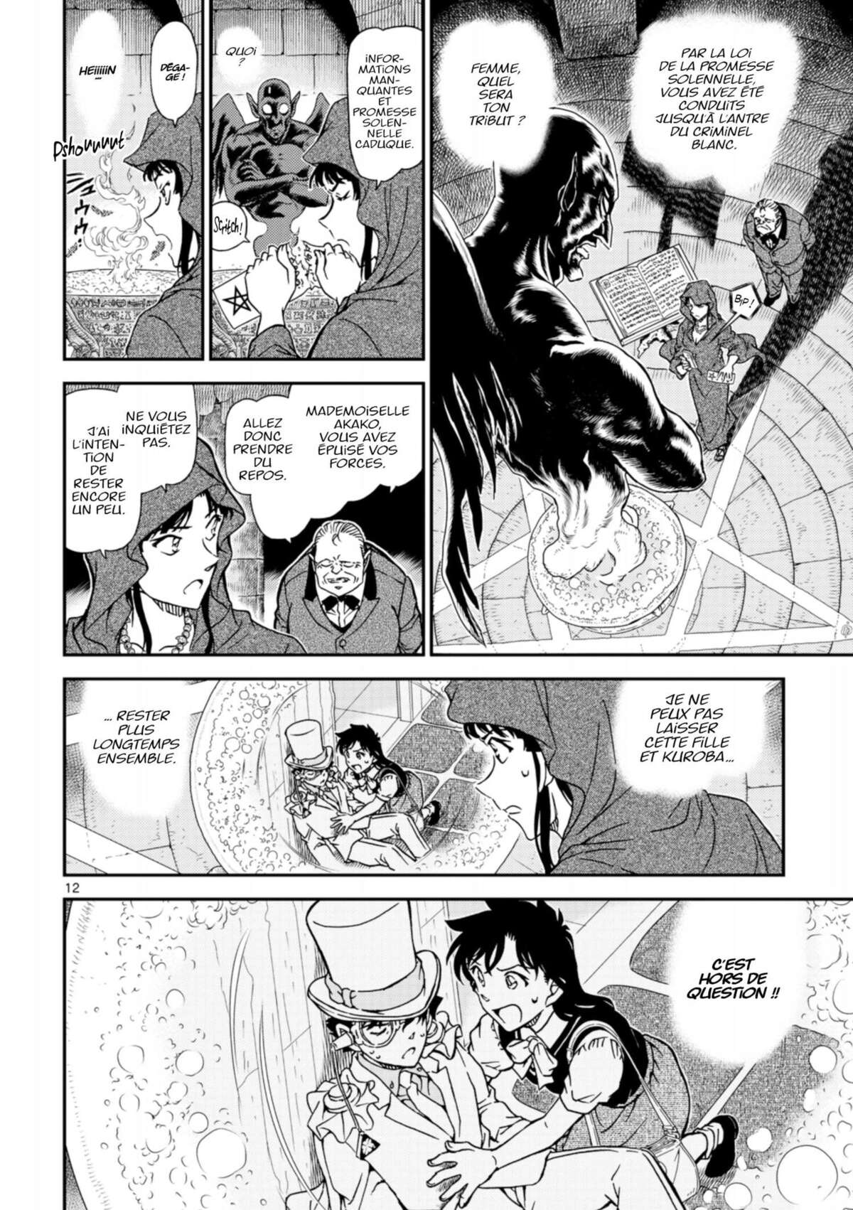 Magic Kaito Volume 5 page 117