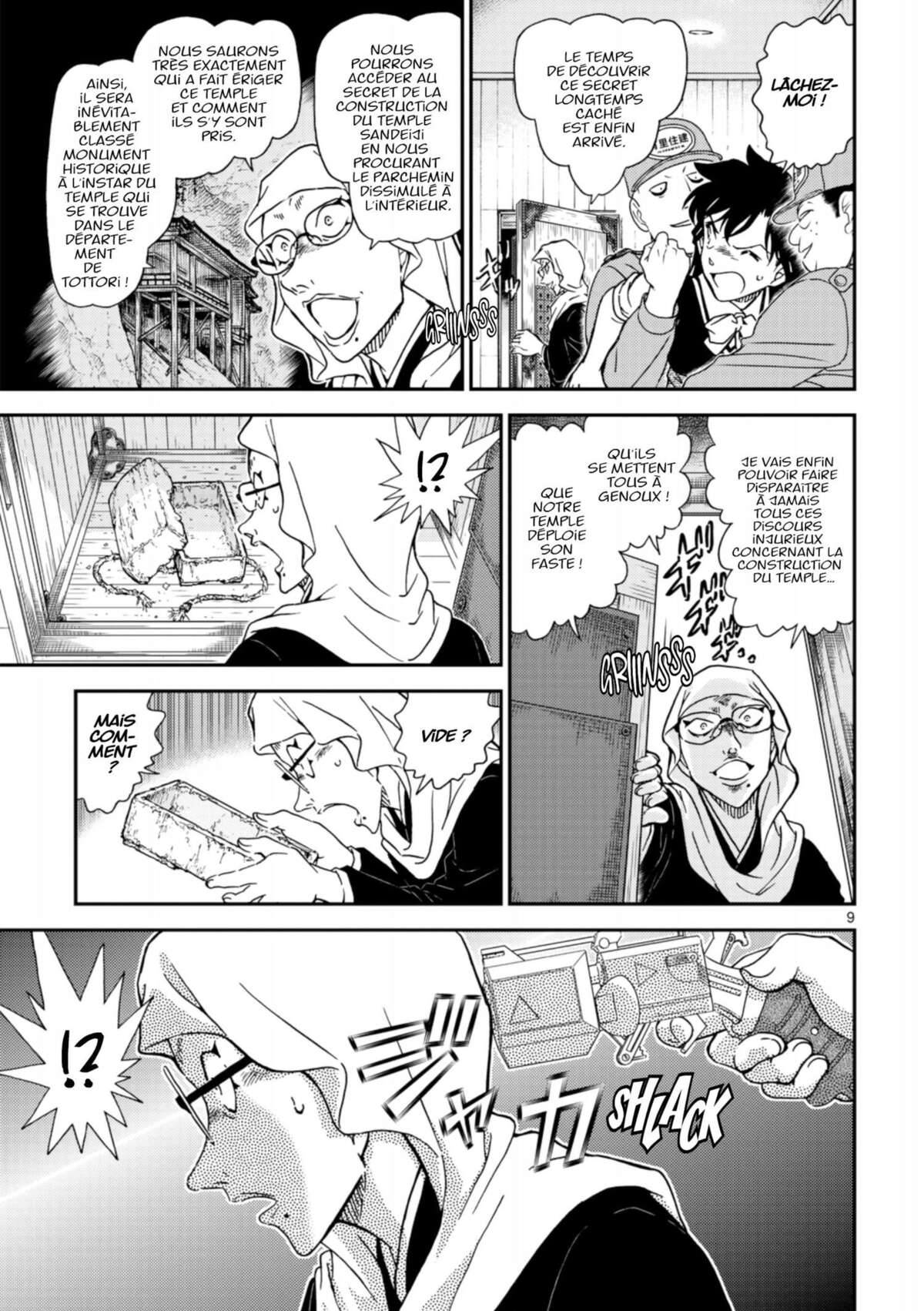 Magic Kaito Volume 5 page 130