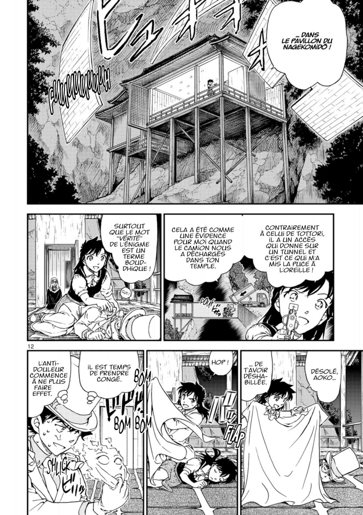 Magic Kaito Volume 5 page 133