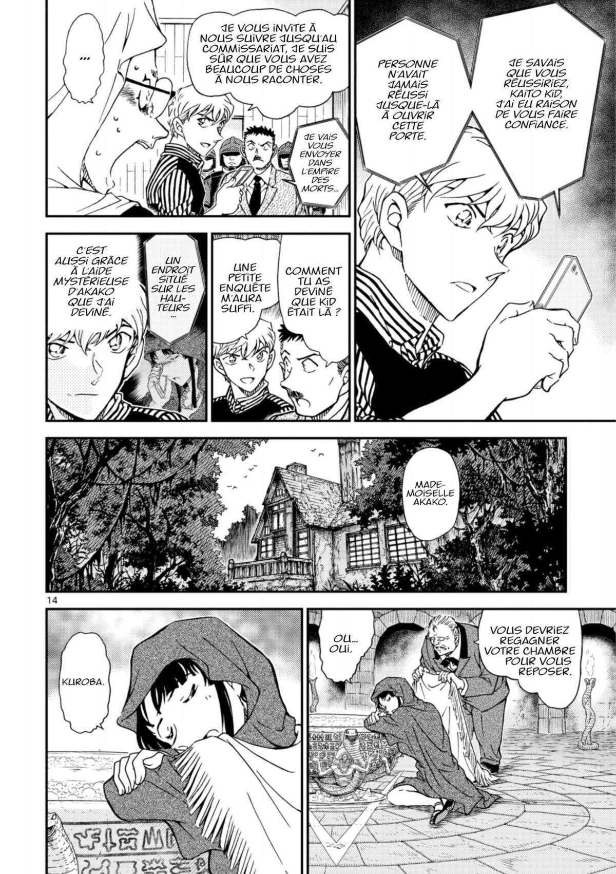 Magic Kaito Volume 5 page 135